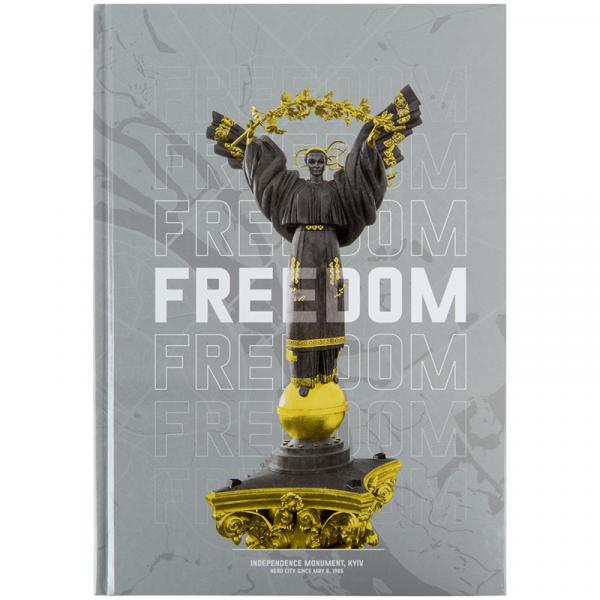 Книга записна А4 Freedom, 96арк., кліт., cіра