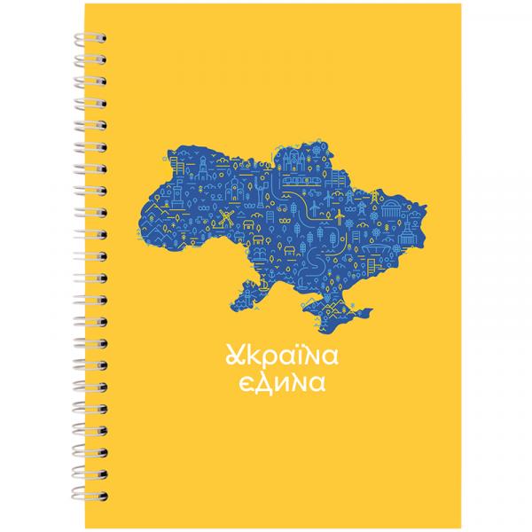 Блокнот на спіралі тверда обкл., А5, 96арк. №22