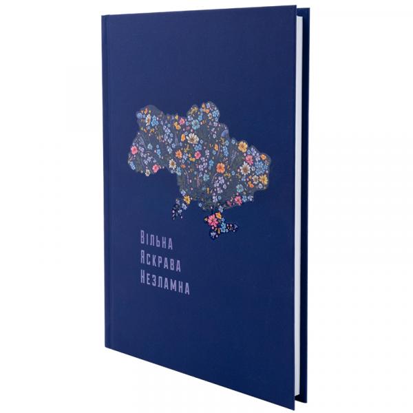 Книга записна тверда обкл. А5, 96 арк., кліт., UA Вільна