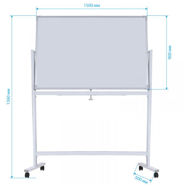 Дошка сухостираєма, магнітна, двостор., 90х150см, мобільна