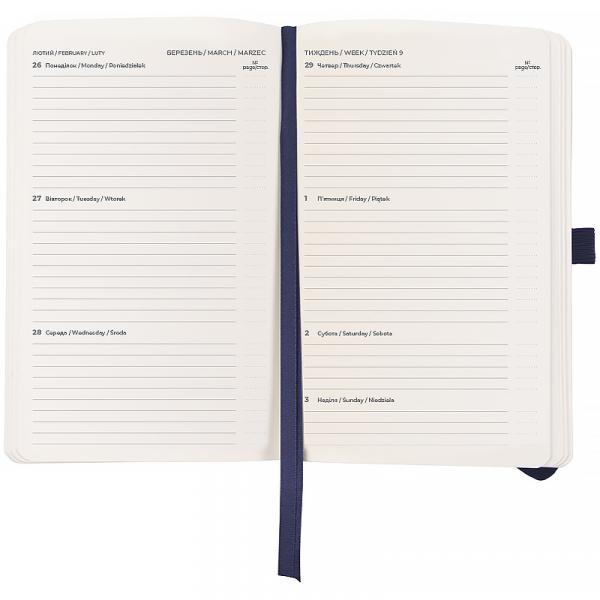 Щотижневик 2026 Partner Soft Skin, 125*195, синій