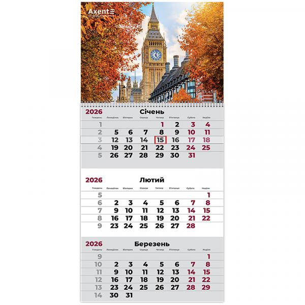 Календар настінний квартальний 2026 р.,1 пр. Architecture 2