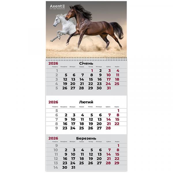 Календар настінний квартальний 2026 р.,1 пр. Horses 3