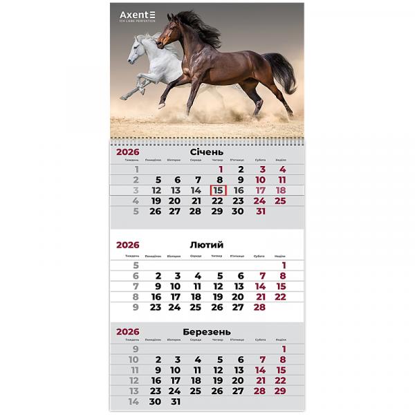 Календар настінний квартальний 2026 р.,1 пр. Horses 3