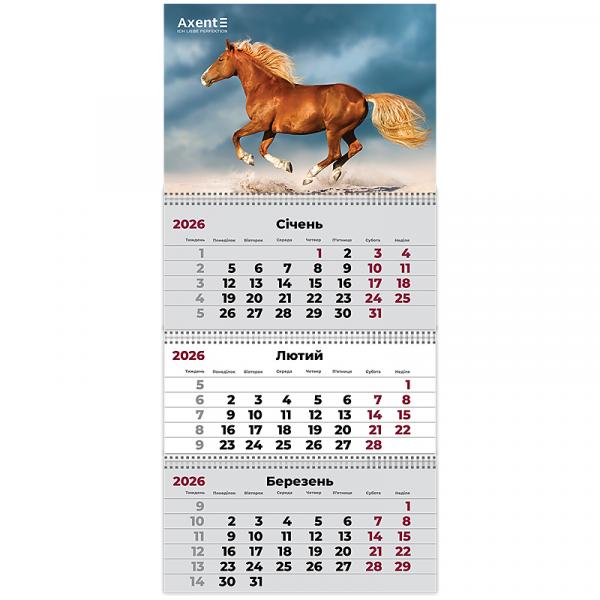 Календар настінний квартальний 2026 р.,3 пр. Horses 3