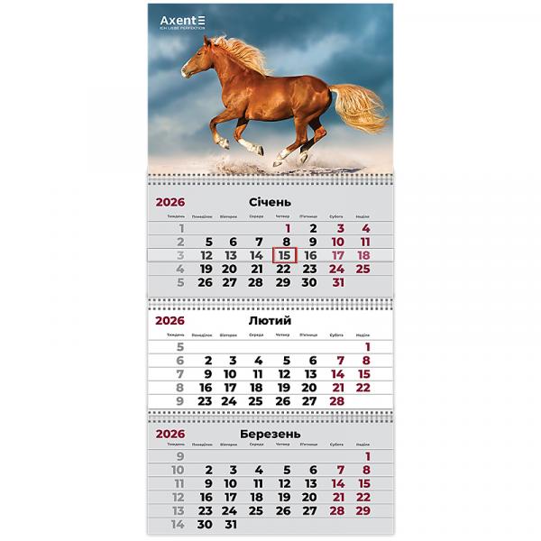 Календар настінний квартальний 2026 р.,3 пр. Horses 3