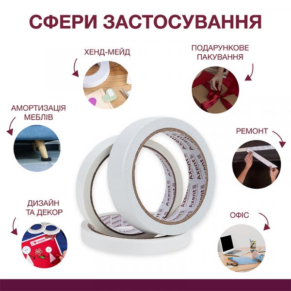 Стрічка клейка двостороння, 24мм*2м, спінена 1 шт.інд.пак.