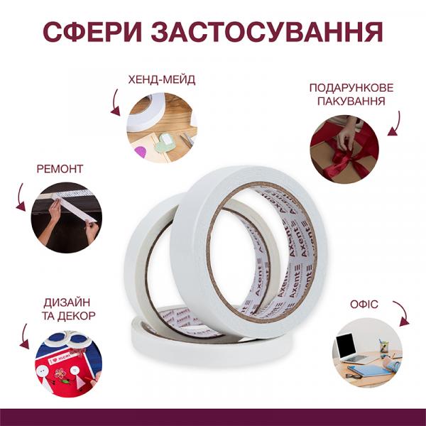 Стрічка клейка двостороння, 12мм*10м, 1 шт. інд.пак.