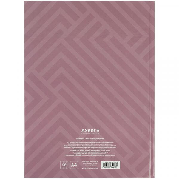 Книга записна А4-, 203*273 мм,96арк., кліт., Pattern, рожева