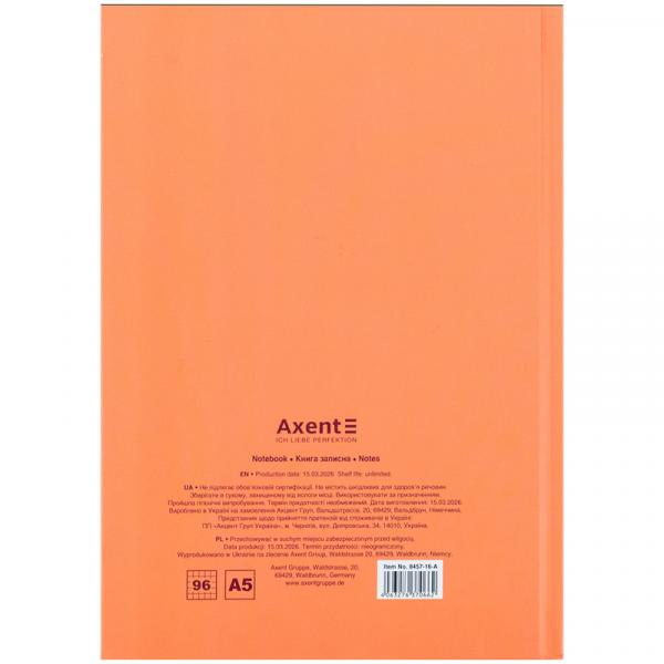Книга записна тверда обкл. А5, 96 арк., кліт., Do more