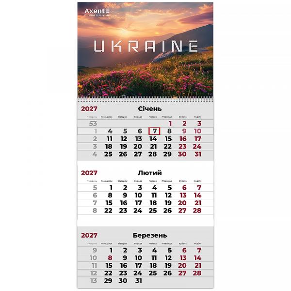 Календар настінний квартальний 2027 р.,1 пр. UA 2