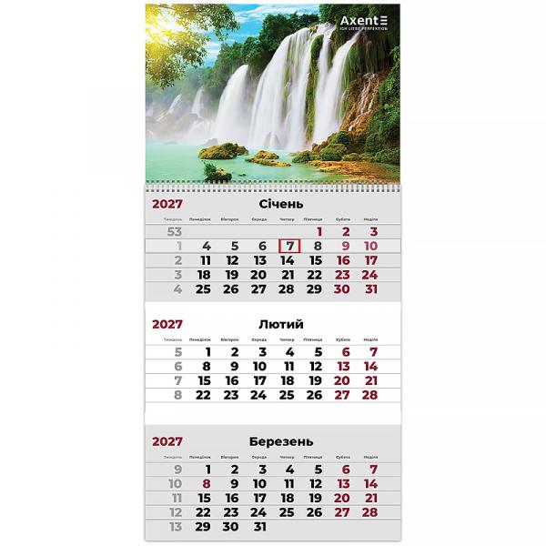 Календар настінний квартальний 2027 р.,1 пр. Watefalls 1