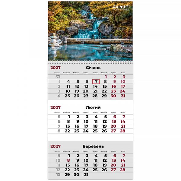 Календар настінний квартальний 2027 р.,1 пр. Watefalls 3