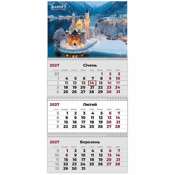 Календар настінний квартальний 2027 р.,3 пр. Сastles 2