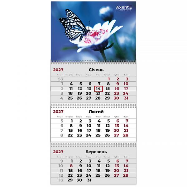 Календар настінний квартальний 2027 р.,3 пр. Butterflies 1