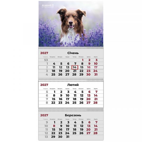 Календар настінний квартальний 2027 р.,3 пр. Dogs 1