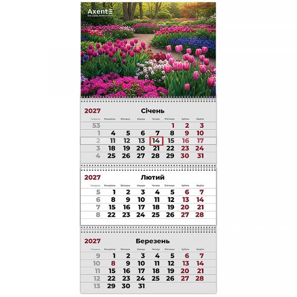 Календар настінний квартальний 2027 р.,3 пр. Gardens 2