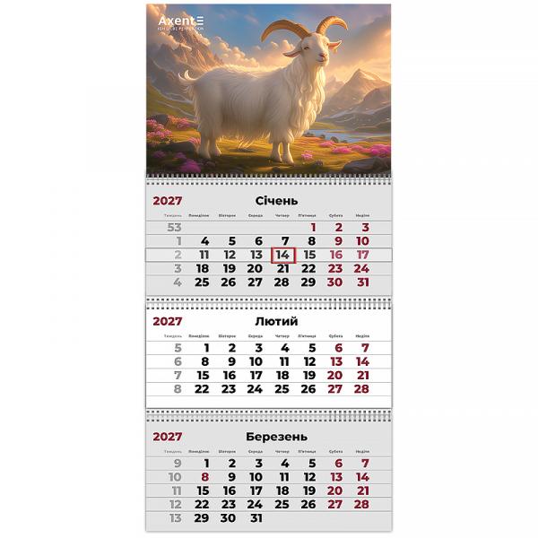 Календар настінний квартальний 2027 р.,3 пр. Goat 3