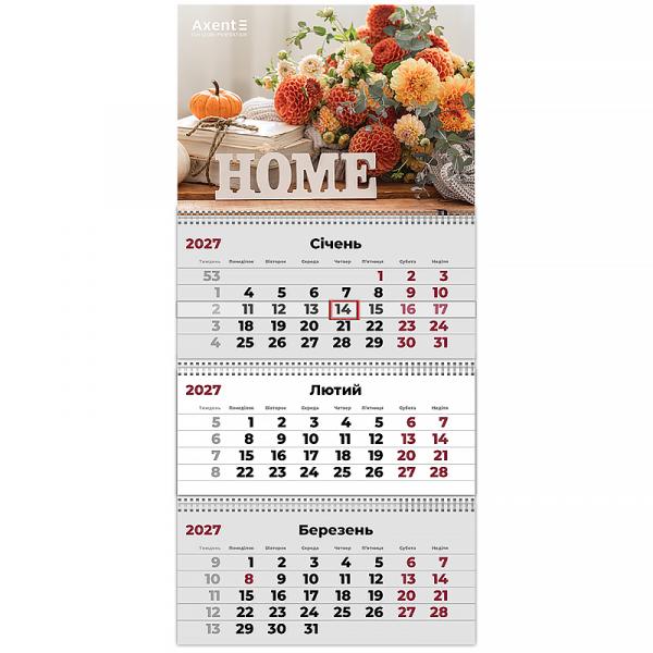 Календар настінний квартальний 2027 р.,3 пр. Hygge 2