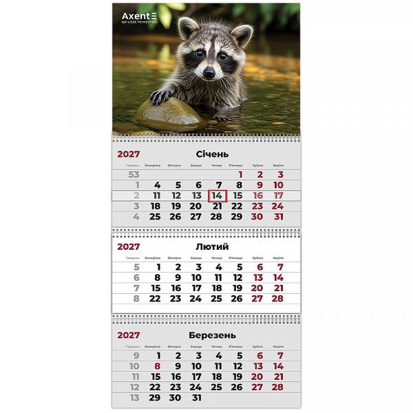 Календар настінний квартальний 2027 р.,3 пр. Animals 2