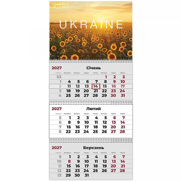 Календар настінний квартальний 2027 р.,3 пр. UA 3