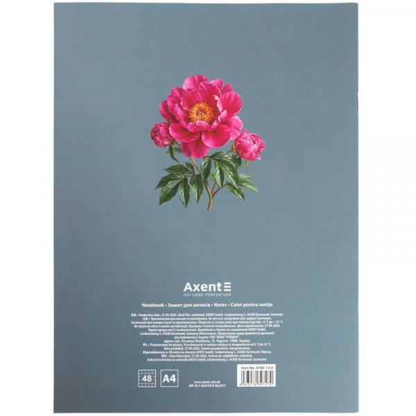 Зошит для записів А4  48 арк., кліт., Bloom 1