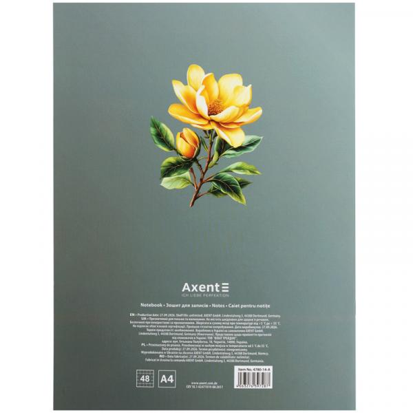 Зошит для записів А4  48 арк., кліт., Bloom 2