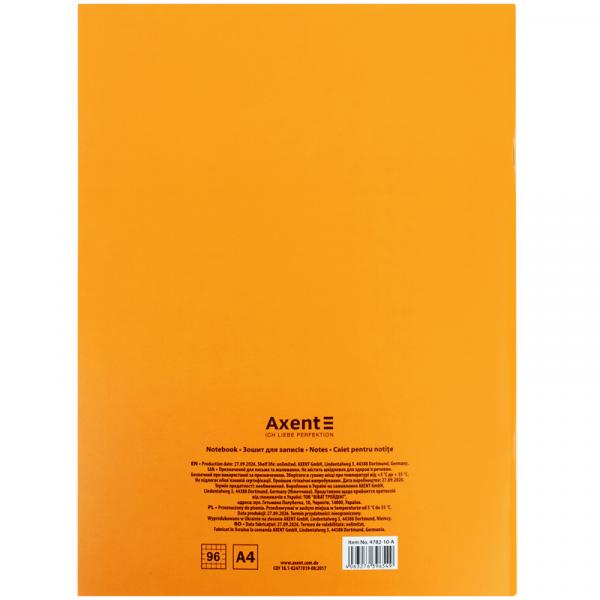 Зошит для записів А4  96 арк., кліт., Create