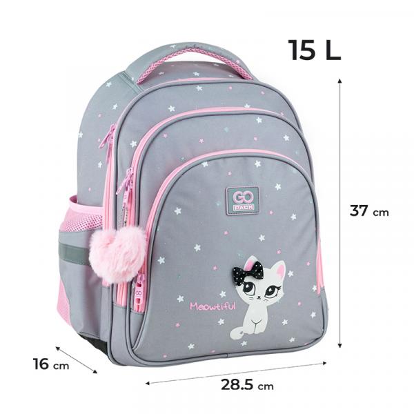 Рюкзак GoPack Education 2606S-1 Meowtiful