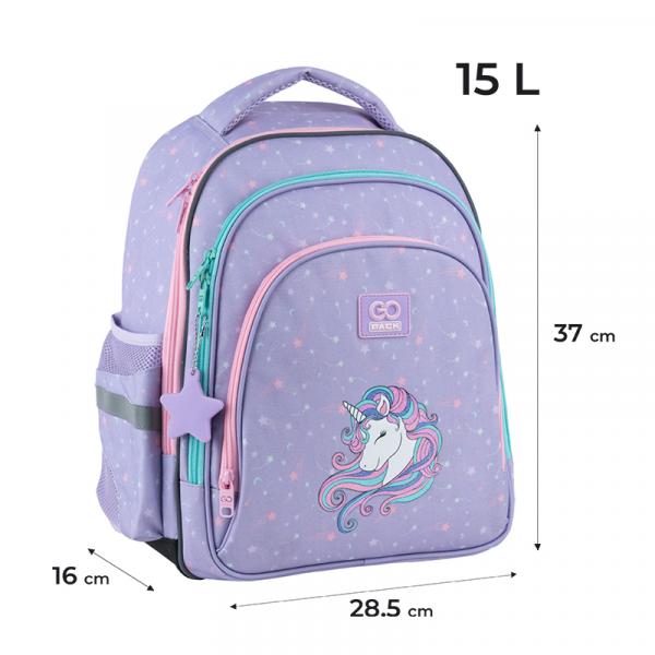 Рюкзак GoPack Education 2606S-2 Unicorn Dreams