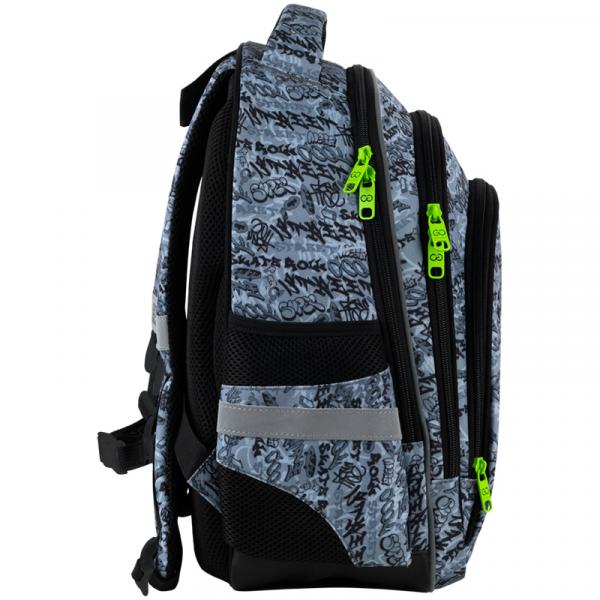 Рюкзак GoPack Education 2606S-5 Graffity