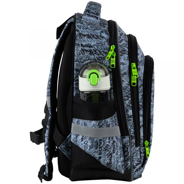 Рюкзак GoPack Education 2606S-5 Graffity