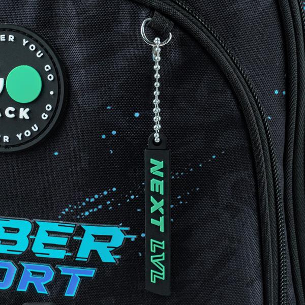 Рюкзак GoPack Education 2606S Win The Game