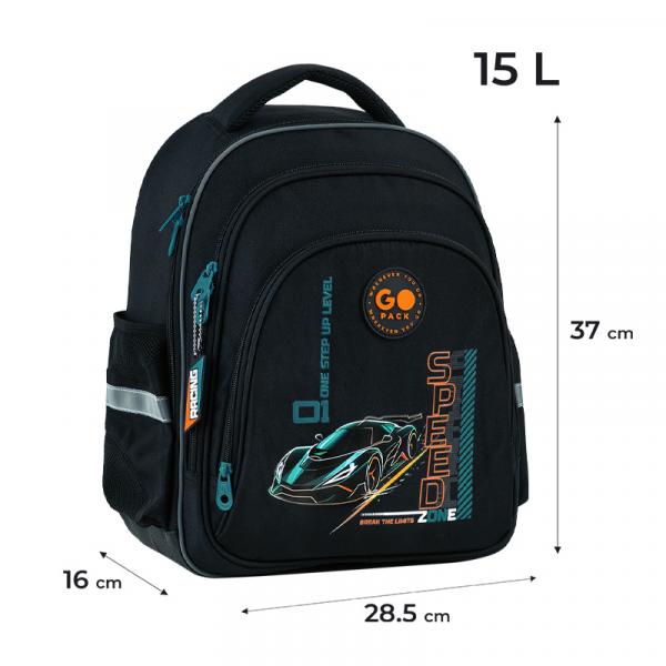 Рюкзак GoPack Education 2606S Speed Zone