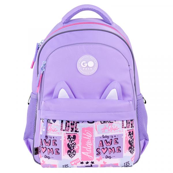 Рюкзак GoPack Education 182M Cute Ears
