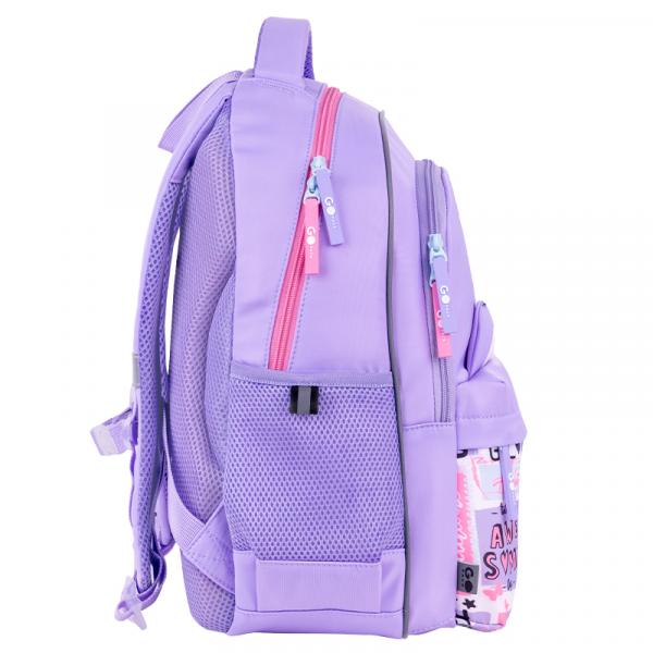 Рюкзак GoPack Education 182M Cute Ears