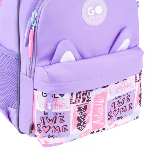 Рюкзак GoPack Education 182M Cute Ears