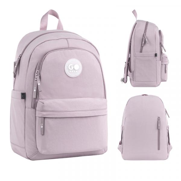 Рюкзак GoPack Education Teens 141L пудровий