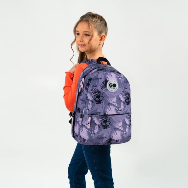 Рюкзак GoPack Education Teens 188M-2