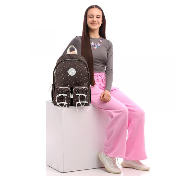 Рюкзак GoPack Education Teens 130L коричневий