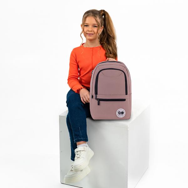 Рюкзак GoPack Education Teens 119S коричневий