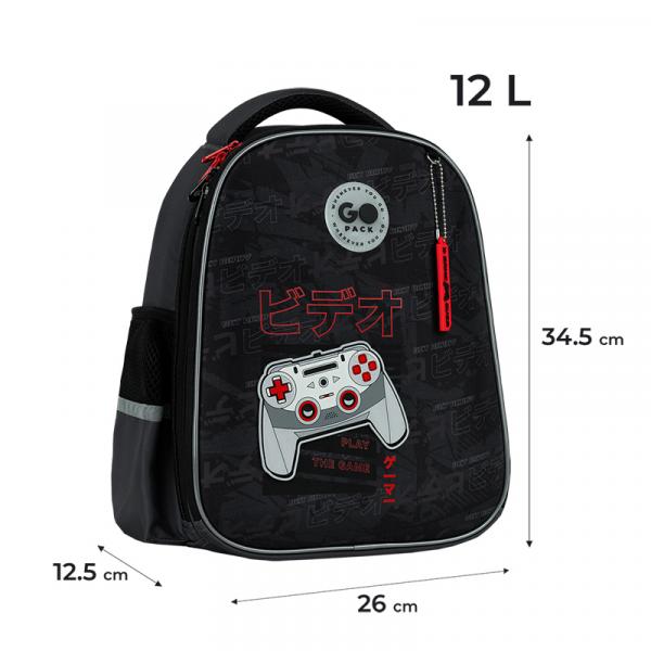Рюкзак GoPack Education 165S Play