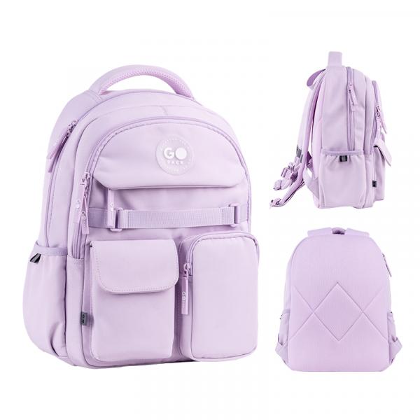 Рюкзак GoPack Education 183 бузковий