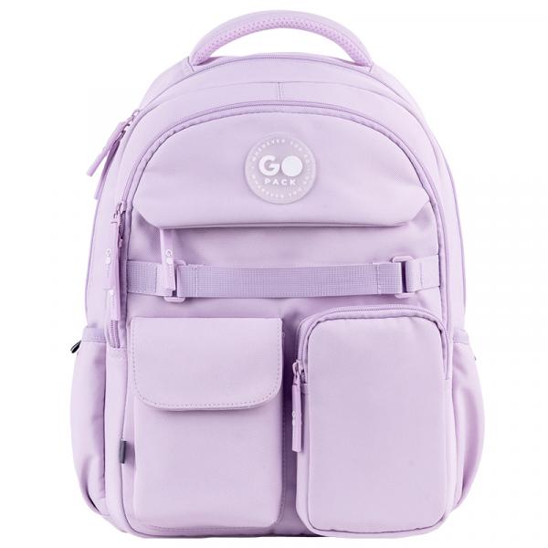 Рюкзак GoPack Education 183 бузковий