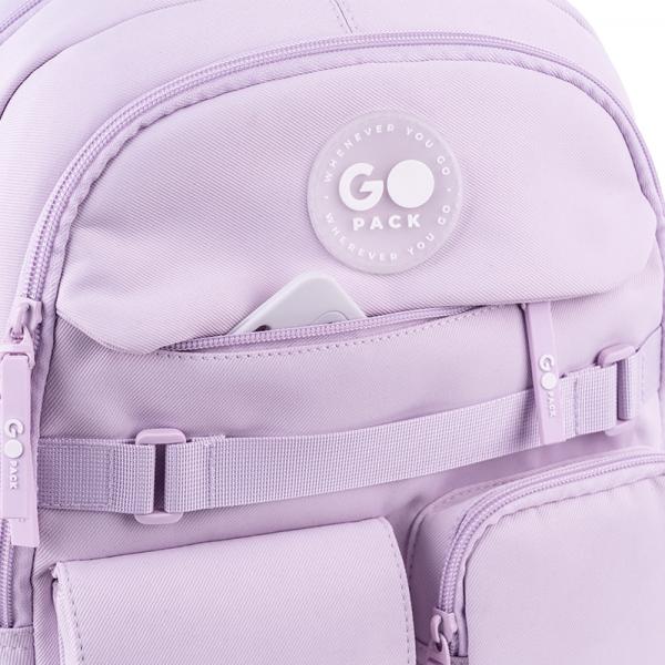 Рюкзак GoPack Education 183 бузковий