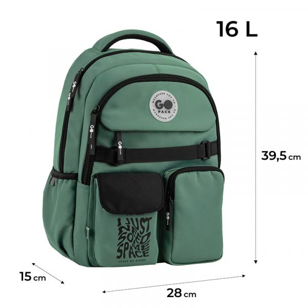 Рюкзак GoPack Education 183 зелений
