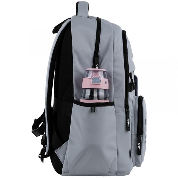 Рюкзак GoPack Education Teens 184 сірий