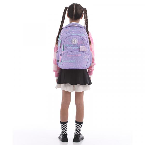 Рюкзак GoPack Education 175M-3 Girl Rule