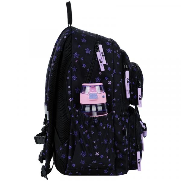 Рюкзак GoPack Education 120M-1 Stars