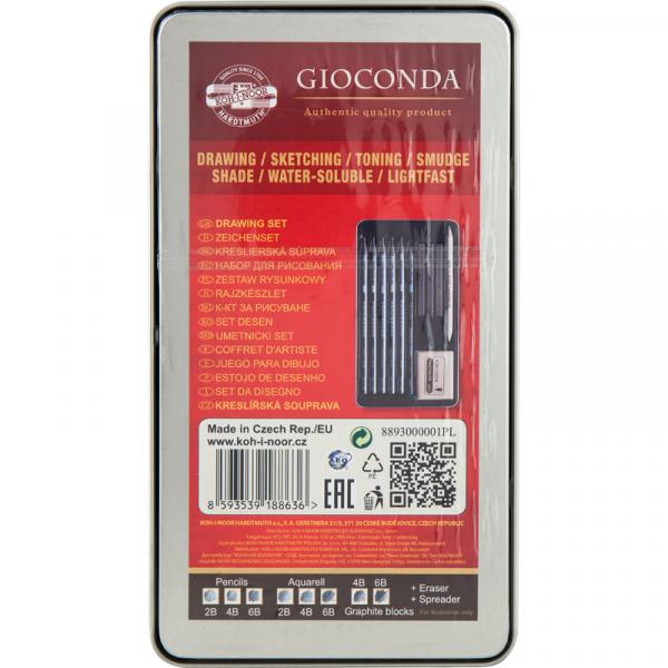 Набір художній Gioconda 8893, 10 предметів,мет.уп.